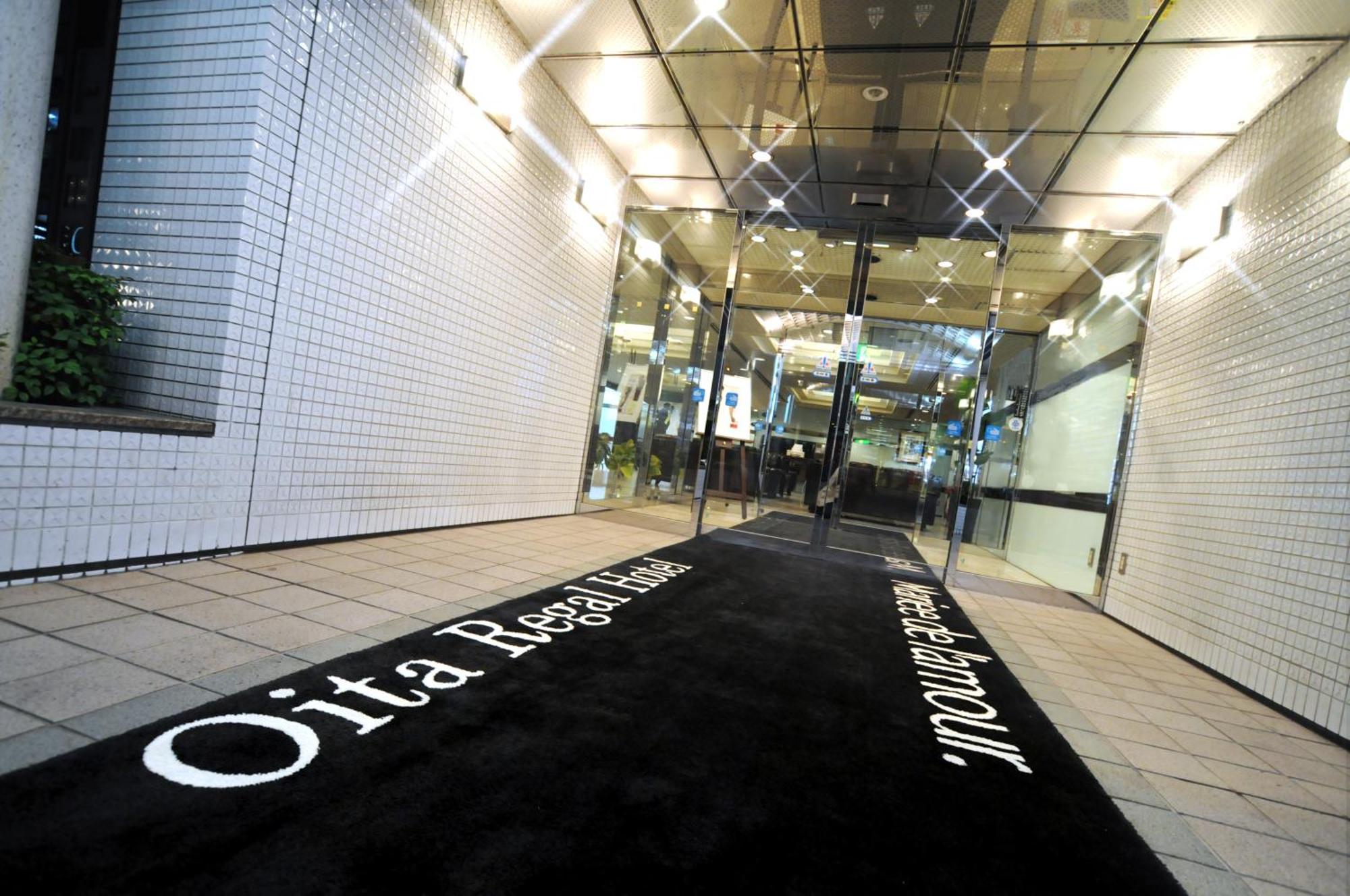 Oita Regal Hotel Εξωτερικό φωτογραφία
