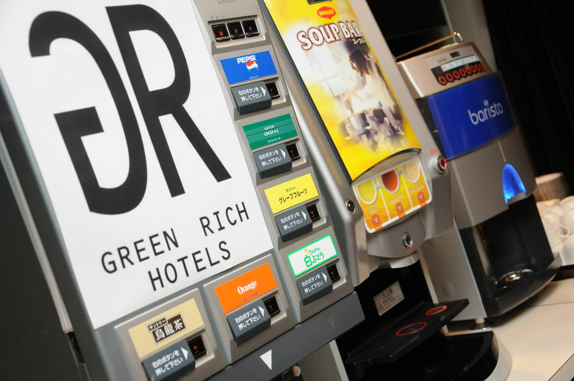 Oita Regal Hotel Εξωτερικό φωτογραφία