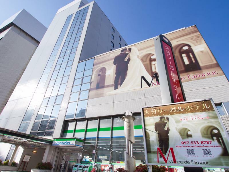 Oita Regal Hotel Εξωτερικό φωτογραφία